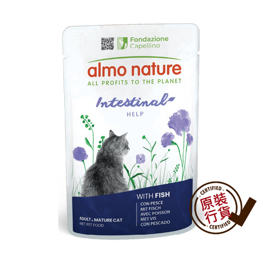 貓濕糧 - 腸胃護理系列成貓鮮魚包 Digestive Help 70g #5294