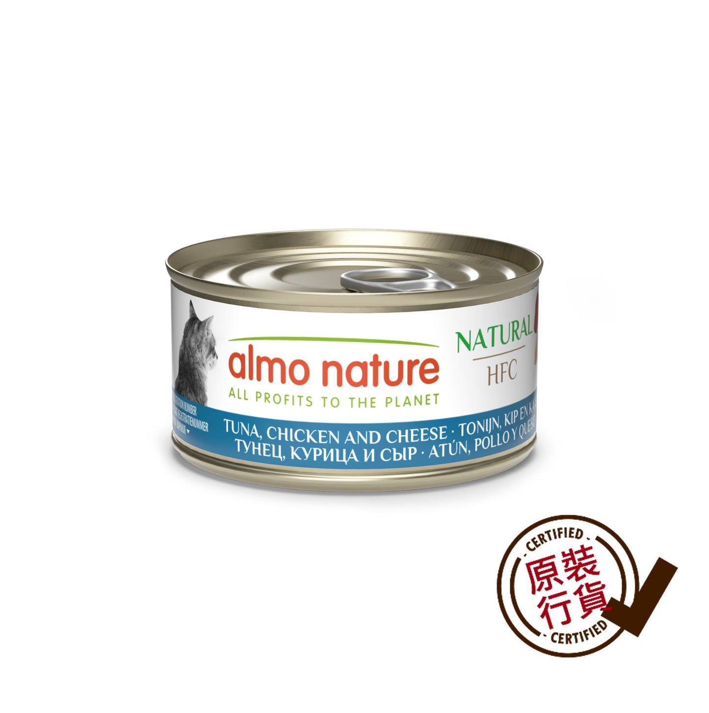 天然吞拿魚雞肉芝士貓罐頭濕糧 70g #9080 [新舊包裝隨機提供]