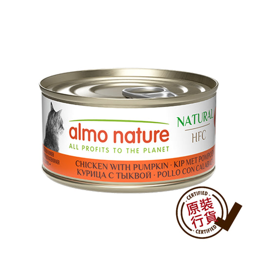 天然雞肉南瓜貓罐頭濕糧 70g #9034 [新舊包裝隨機提供]
