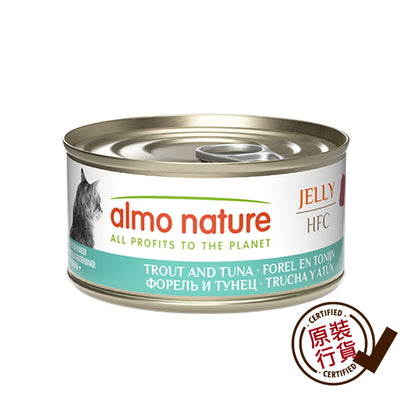 almo nature 天然鱒魚吞拿魚啫喱貓罐頭濕糧 70g #9036 [新舊包裝隨機提供]