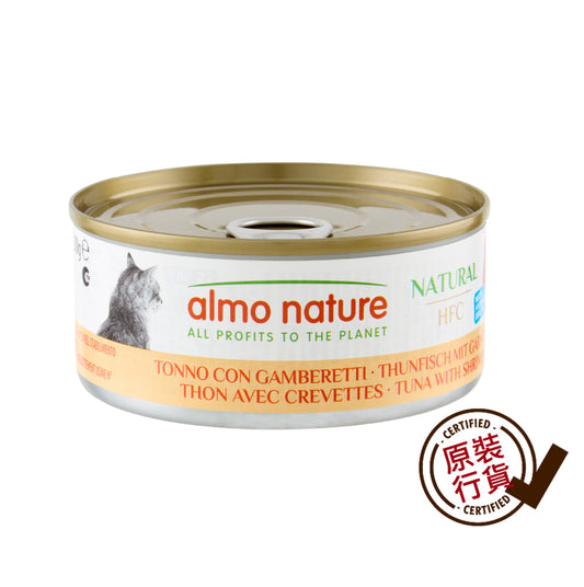 天然吞拿魚鮮蝦貓罐頭濕糧 150g #5128 [新舊包裝隨機提供]