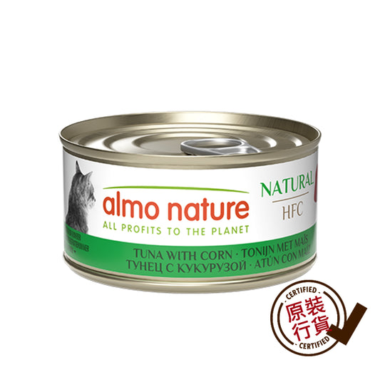 天然吞拿魚粟米貓罐頭濕糧 70g #9033 (包裝隨機提供)
