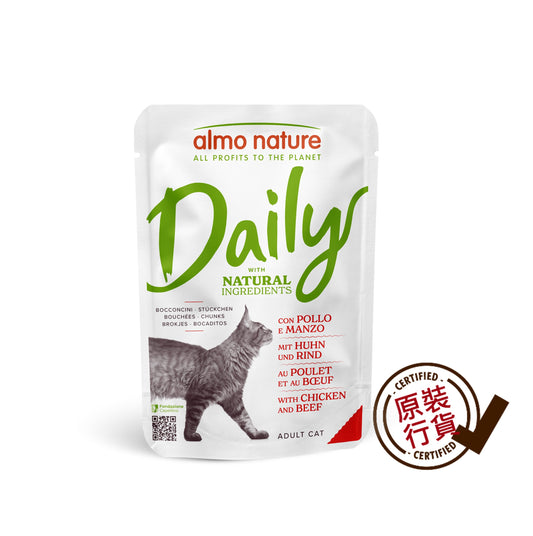 almo nature 主食貓鮮包濕糧 - 雞肉牛肉配方 70g #5271