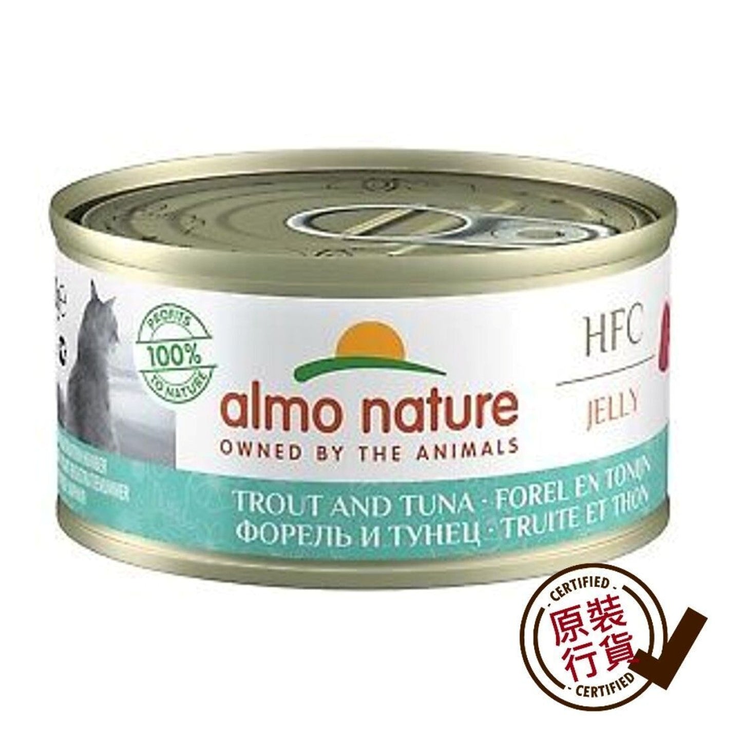 almo nature 天然鱒魚吞拿魚啫喱貓罐頭濕糧 70g #9036 [新舊包裝隨機提供]