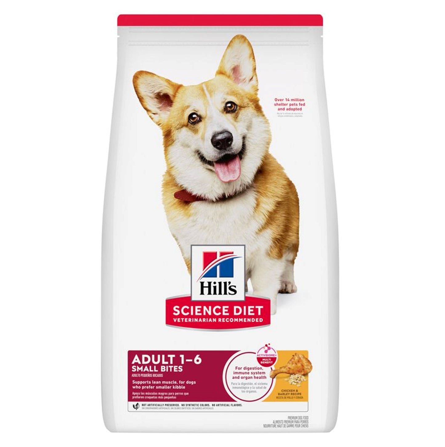 成犬1-6 日常系列 細粒 狗乾糧 2KG  10323HG (包裝隨機提供)