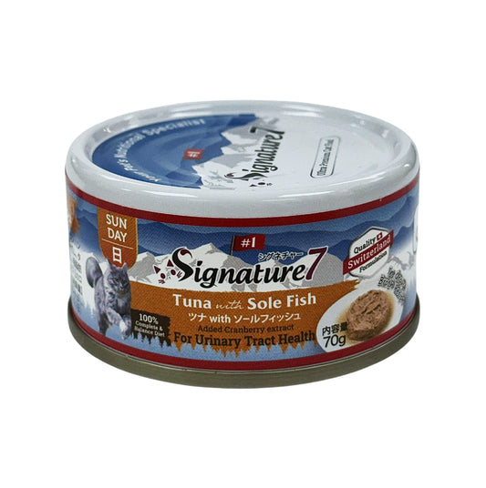 Signature7 營養肉湯罐罐 星期日 吞拿魚 + 龍利魚 泌尿健康 貓罐頭 70g 