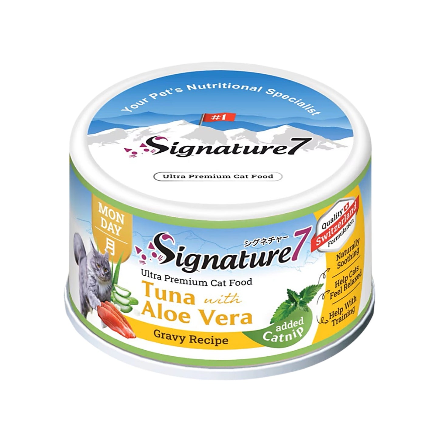 Signature7 貓咪肉湯罐 貓薄荷舒壓配方 星期一 吞拿魚&蘆薈 70g