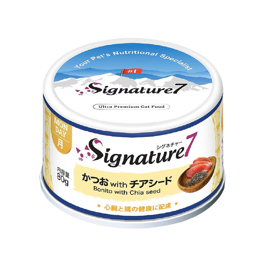 Signature7 星期一 - 鰹魚 雞肉 奇亞籽 全貓罐頭 80g
