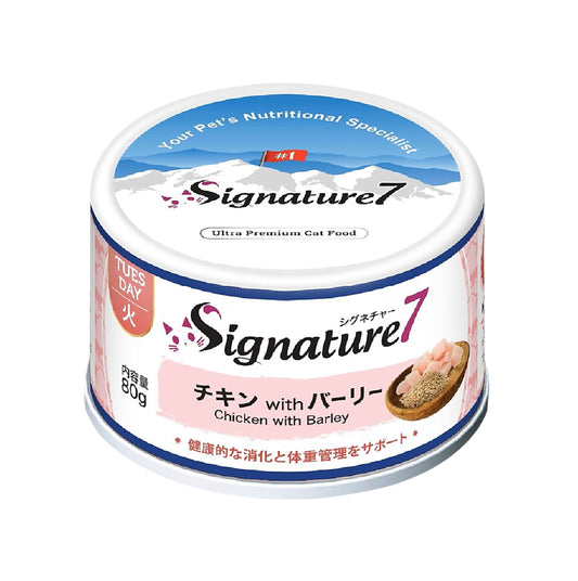 Signature7 星期二 - 雞肉 大麥 全貓罐頭 80g