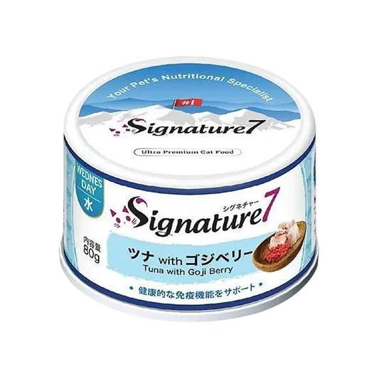 Signature7 星期三 - 吞拿魚 枸杞 全貓罐頭 80g