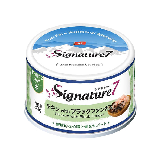 Signature7 星期四 - 雞肉 黑木耳 全貓罐頭 80g 