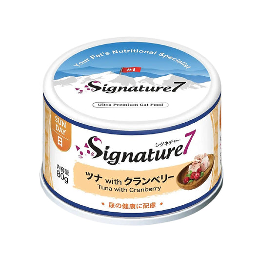Signature7 星期日 - 吞拿魚 蔓越莓 全貓罐頭 80g