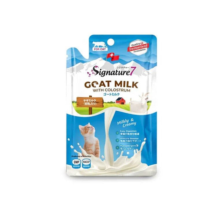signature Goat Milk with Colostrum Formula For Healthy Digestion 70g (Random Package) S7-083096