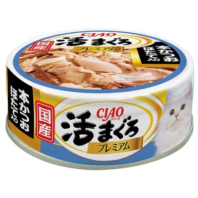 貓罐頭 優等吞拿魚系列 - 吞拿魚 + 本鰹魚 + 帶子 70G #CC-64