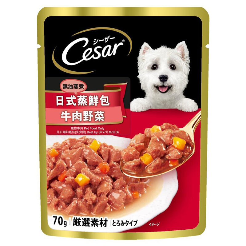 Cesar 西莎 日式 蒸鮮包 狗濕糧 牛肉 野菜