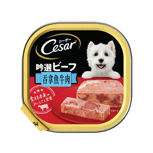 Cesar 西莎 日式 狗濕糧 吞拿魚 牛肉