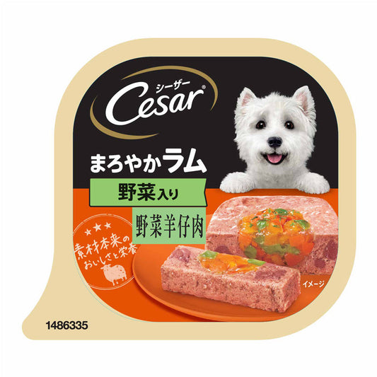 Cesar 西莎 日式 狗濕糧 野菜 羊仔肉