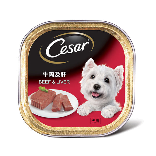 Cesar 西莎 純鮮肉系列 狗濕糧 牛肉 肝