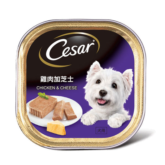 Cesar 西莎 純鮮肉系列 狗濕糧 雞肉 芝士