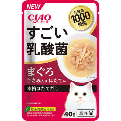 日本貓濕糧(IC-431) - 吞拿魚雞肉帶子味(1000億個乳酸菌) 40g