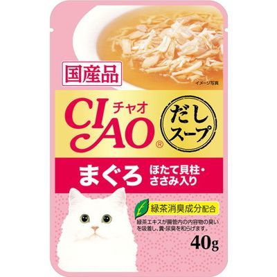 日本貓濕糧(IC-211) - 吞拿魚帶子雞肉味 (鰹魚湯底) 40g